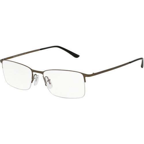 Giorgio Armani Naočare AR 5010 3037 Cene