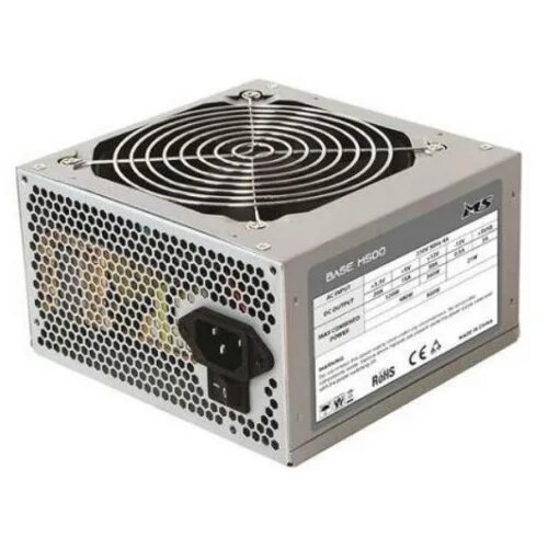  PSU MSI BASE M500 napajanje Cijene