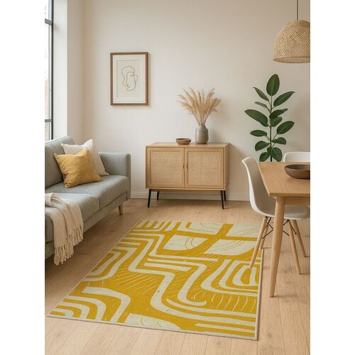 Conceptum Hypnose tepih BSR-12, pravougaoni, 140x220 cm, žuto-bež Cene