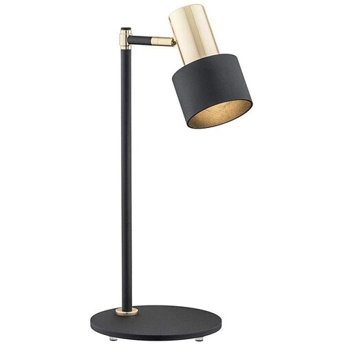 Argon 4257 - Stona lampa DORIA 1xE27/15W/230V crna/mesing Cene