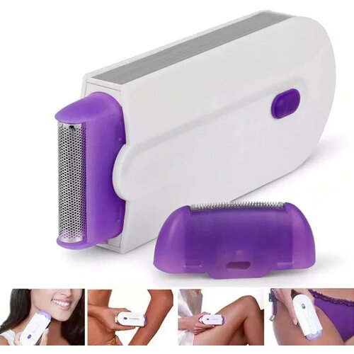 V2 Shop Epilator za telo, Belo-ljubičasti Cene