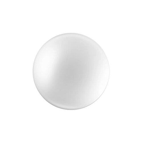 Ledvance LED plafonjera sa senzorom zvuka 18W nw 4000K IP44 Cene