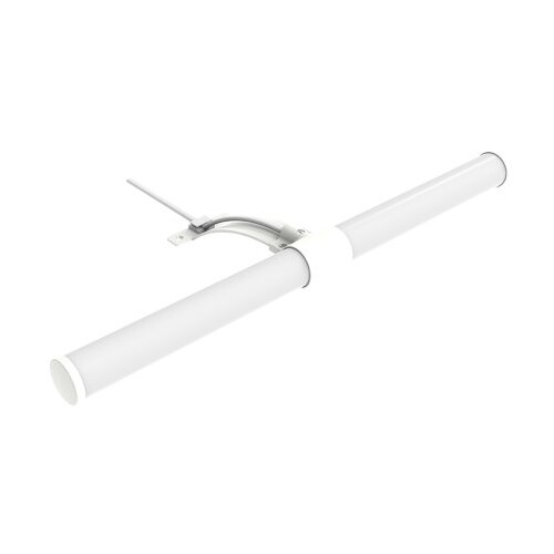 Master Lampa 8W 6500K 800Lm IP44 230V 50Hz 600x150x52mm M1-C07-600 Cijene