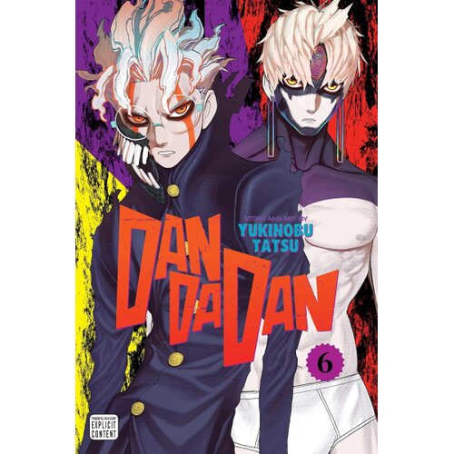 Harper Collins Publishers Ltd Yukinobu Tatsu - Dandadan, Vol. 6 Cene
