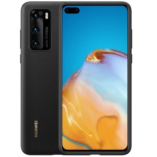 Huawei original maska za P40-crna Cijene