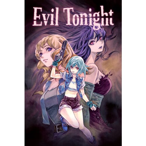  evil tonight (pc) steam key global Cene