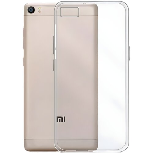 IZMAEL.eu Przezračno zaštitno kućište za Xiaomi Mi 5s - Prozirna Cene