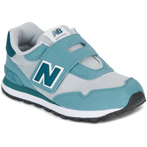 New Balance Nizke superge 515 Modra Cene