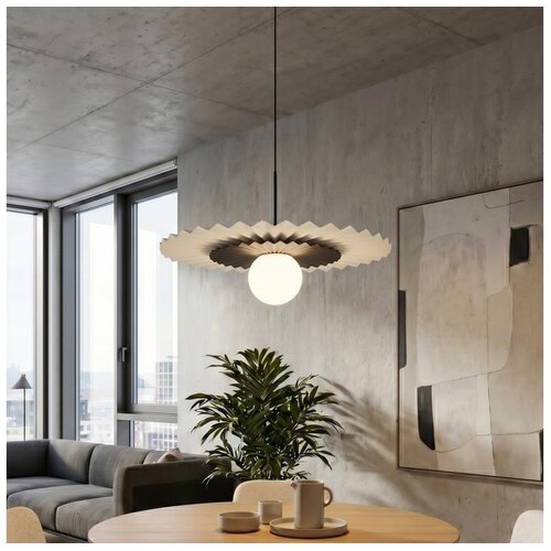  Luster na sajli UMBRA 1xG9/8W/230V crna/bela Cene