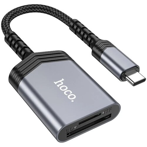 hoco. OTG USB-C čitač memorijskih kartica UA25 Cijene