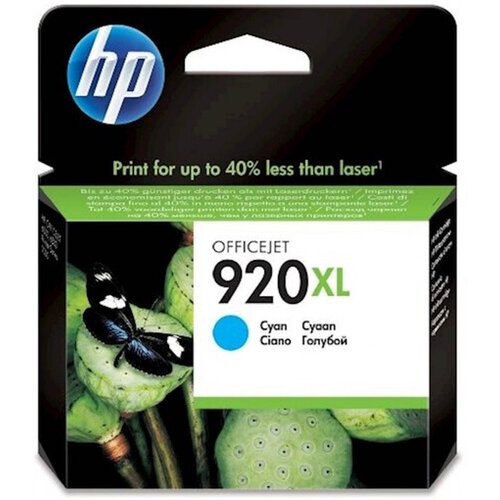 HP kartu&amp;scaron;a CD972A Slike