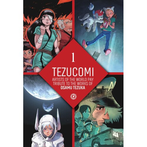 Diamond Comic Distributors Osamu Tezuka - Tezucomi Vol. 1 Cene