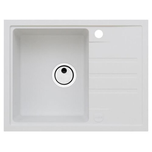Alveus sudopera Intermezzo 30 g11 - bela 620 x 480 x 200 mm Cene