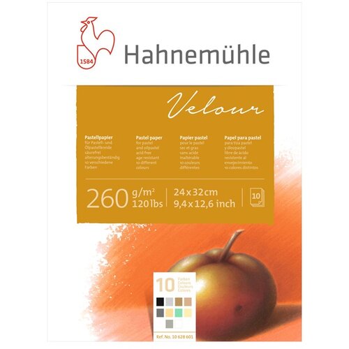 Blok papira u boji za pastel HAHNEMÜHLE VELOUR | različite dimenzije Cijene
