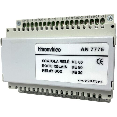 Dahua Bitron AN7775 Cene
