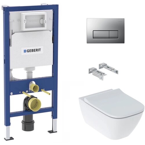 Geberit KOGEGESSD50CR smyle square wc školjka s podometnim splakovalnikom duofix 458.103.00.1 Delta50 Cene