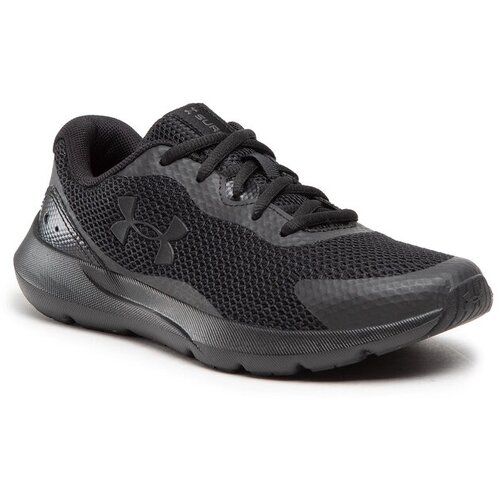 Under Armour Čevlji Slike