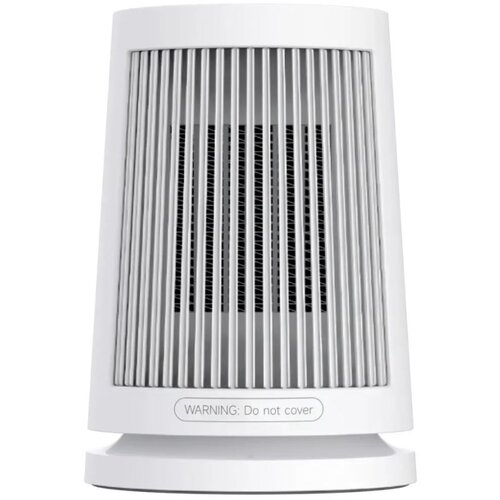 Xiaomi Desktop Heater grijalica Cijene