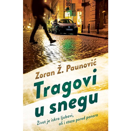 Laguna Zoran Ž. Paunović - Tragovi u snegu Slike