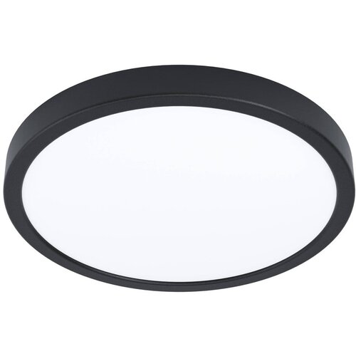 Eglo 99224 - LED plafonsko svetlo FUEVA 5 LED/20W/230V Cene