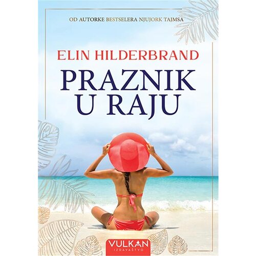 Vulkan Izdavaštvo praznik u raju Cene