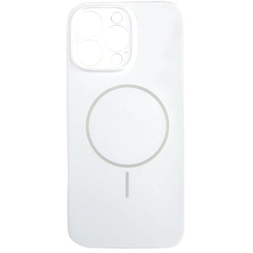 silikonska futrola magsafe lux iphone 15 pro max bela Slike