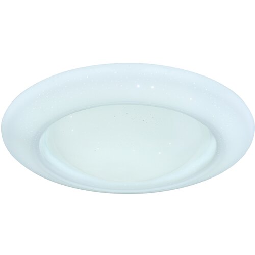 Globo LED plafonjera Marino RGB FI510 30W 3000/6500K Slike