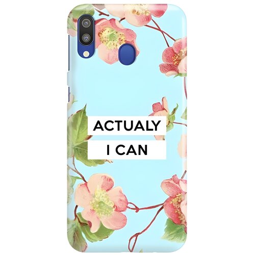 FunnyCase Silikonski ovitek s potiskom za Samsung Galaxy S10 Plus - Večbarvna 1 Cene