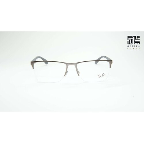 Ray-ban Ray Ban Okvir za naočare RB6335 2855, Muški, Sivi Cene