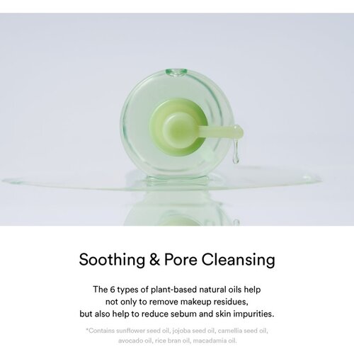 Abib Heartleaf Pore Cleansing Oil-wash nježno ulje za či&amp;scaron;ćenje s umirujućim djelovanjem 200 ml Slike