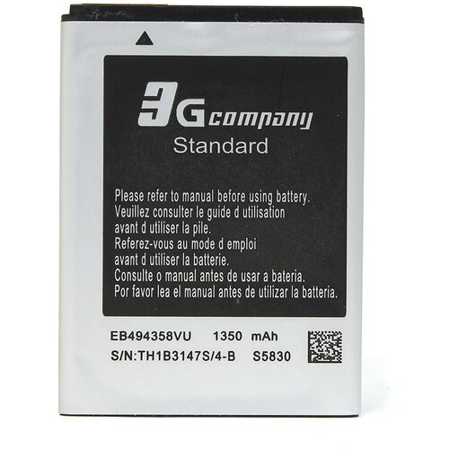  Baterija standard za samsung s5830/s6310/s6810/s7500/s6102 1350mAh Cene