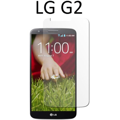  Zaščitna folija ScreenGuard za LG G2 Cene