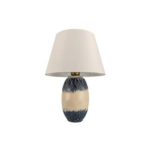 Opviq stona lampa YL737 Cene