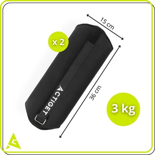  ACT0131 UTEGOVI ZA VJEŽBANJE 2 X 3 KG Slike