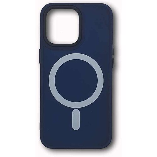 Coco 13 PRO SILIKON IPHONE TAMNO PLAVA Cijene