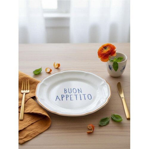 Sinsay Keramički tanjur s natpisom Buon Appetito Cene