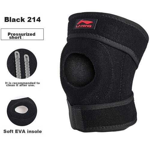 Li-Ning &Scaron;titnici za kolena, Crna Cene