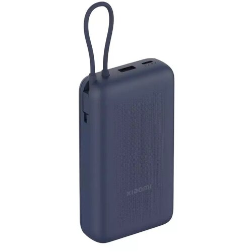 Xiaomi 33W Power Bank 20000mAh Plavi prijenosni punjač Cijene