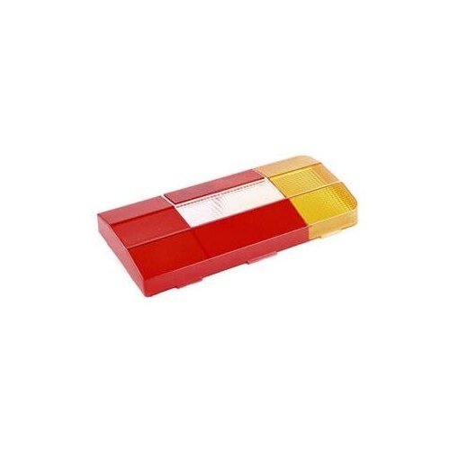  Staklo stop lampe D. Lada 2106 Cene