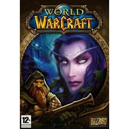 Battle.net world of warcraft : heart of the aspects mount (dlc) key europe Slike