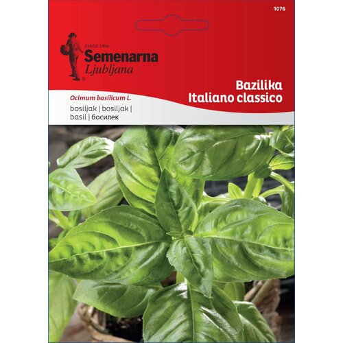 Bazilika Italiano Classico&amp;quot; - 3 g Slike