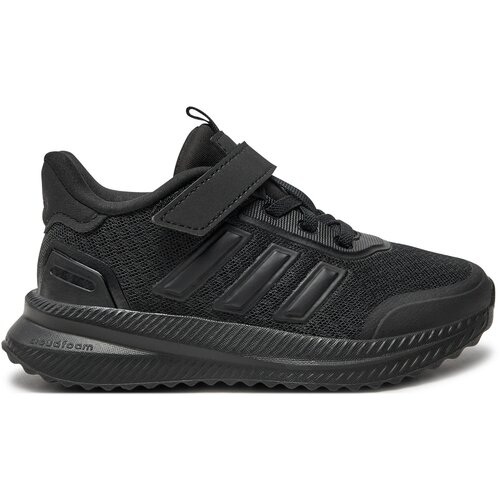 Adidas X_plrpath El C Crna Cene