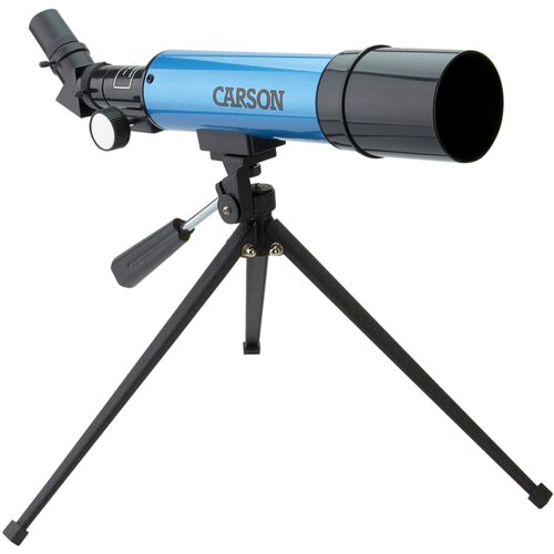 Carson Aim Telescope Cijene