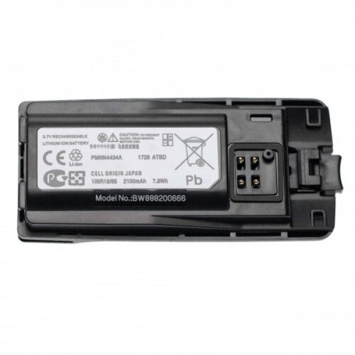VHBW Baterija za Motorola XT420 / XT460 / RMM2050, 2100 mAh Cene