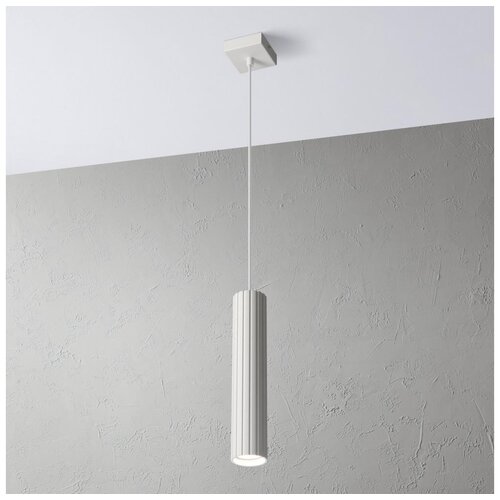  Brilagi - Visilica na sajli CRISPINA 1xGU10/10W/230V bela Cene