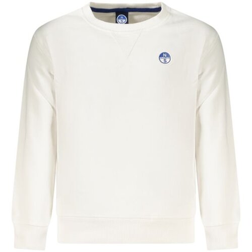 North Sails dječji zip-up sweatshirt, bijeli Cijene