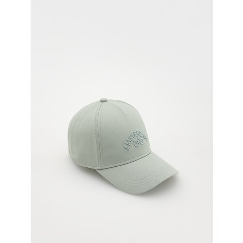 Reserved - Šilterica - bljedozeleno Cijene