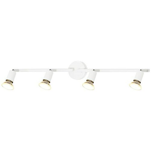 TWEEN LIGHT LED stropna spot svjetiljka (16 W, D x Š x V: 60,5 x 8 x 13,5 cm, Bijele boje, Topla bijela) Cijene