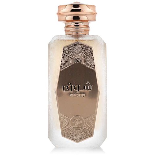 Parfem za žene Al Wataniah Shouq EDP 100 ml Cijene