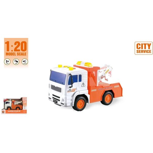 Magaza Kamion servisni weny Cene